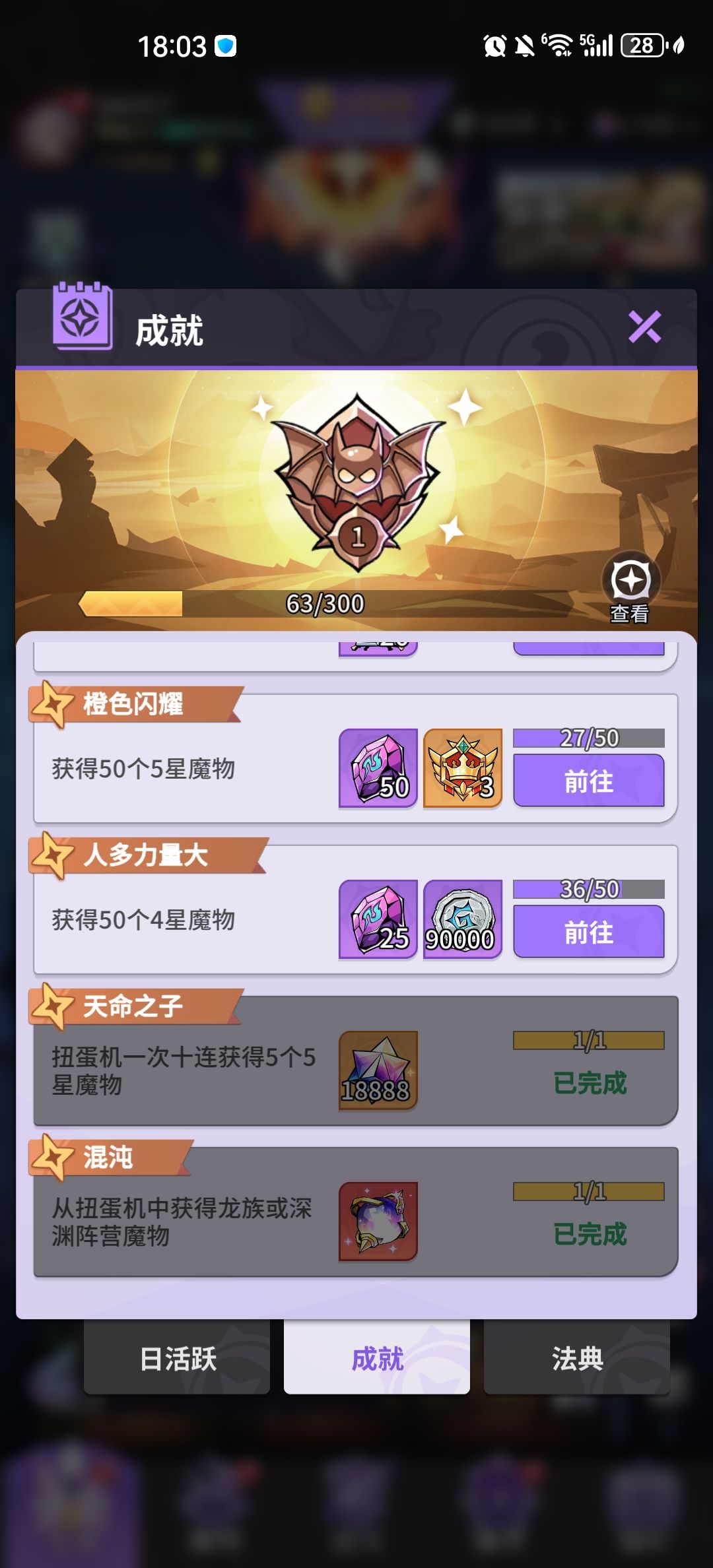vip10邀请码:GFXQ9KNRX69KKZ 2