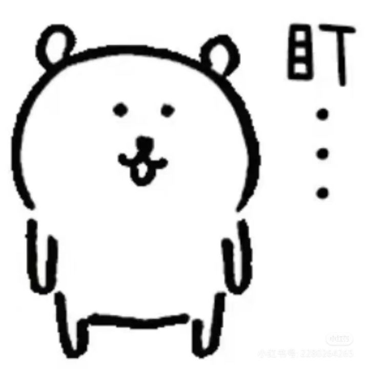 今年一代还会有折扣吗截图