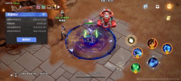 圣枪2综合向搭配，9亿满抗bd