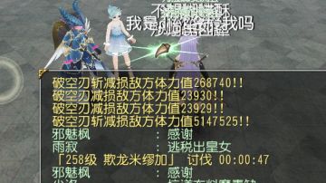 个人向百惯双剑分享，大家想玩双剑的可以借鉴