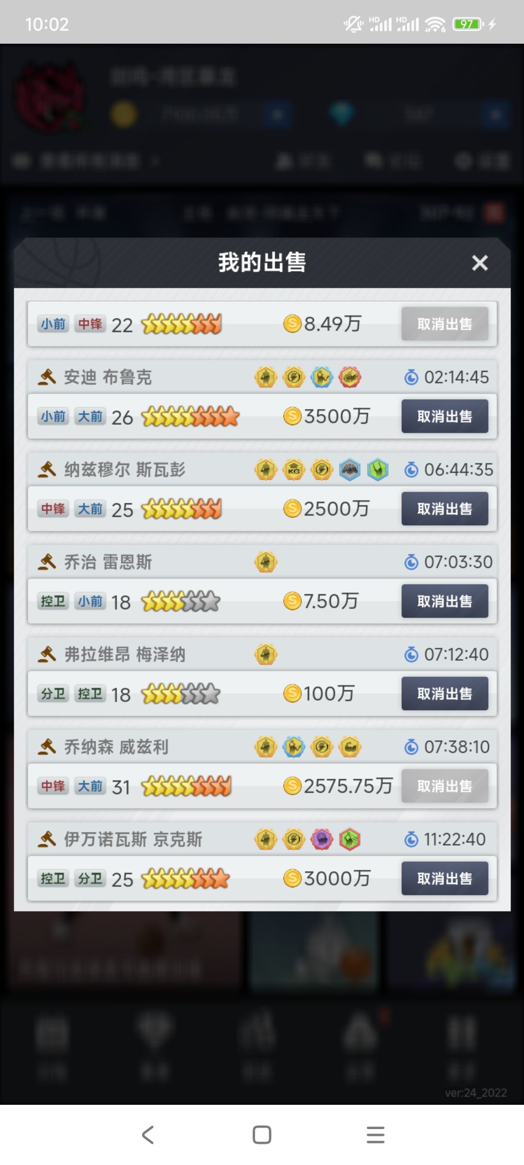 看一看,瞧一瞧啦,走过路过不要错过咯 1