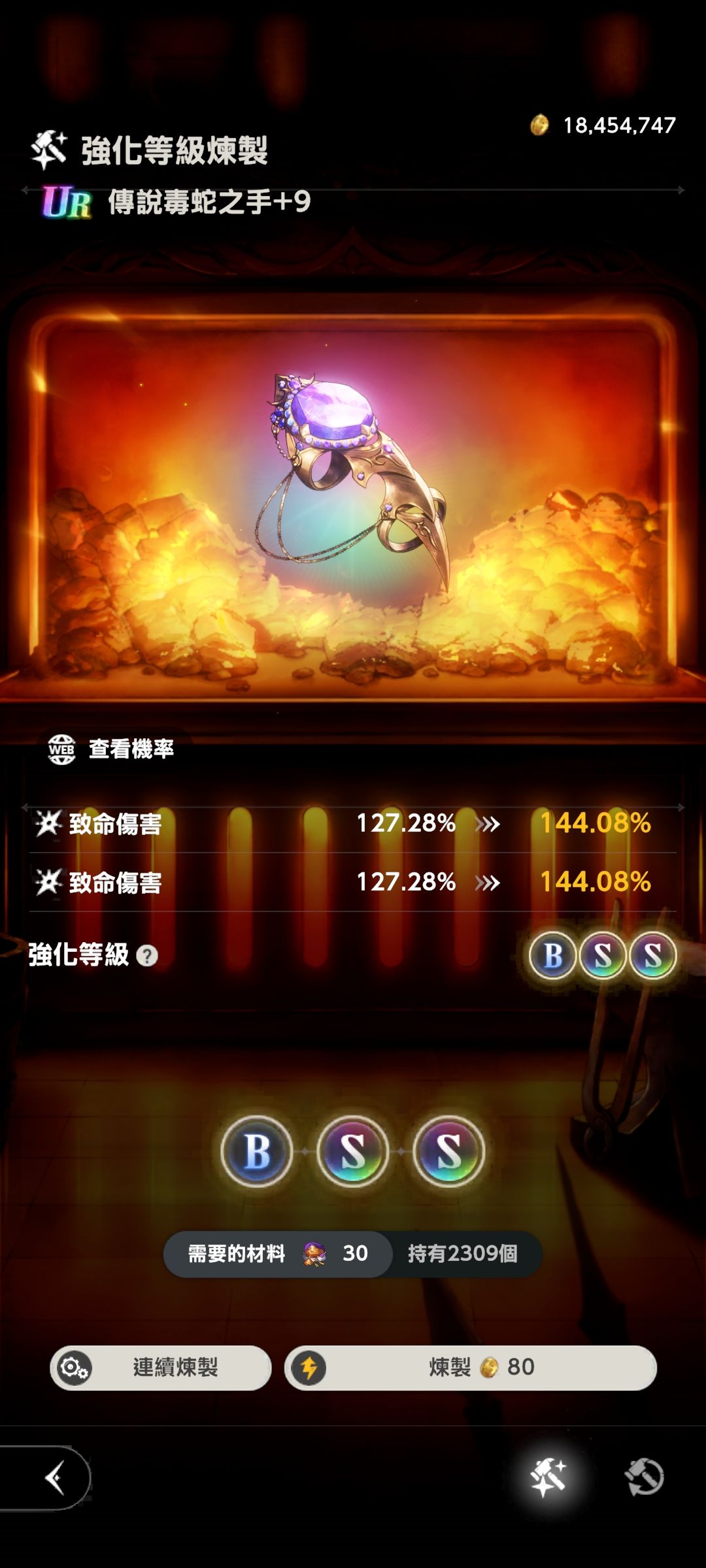 也是好起来了 2