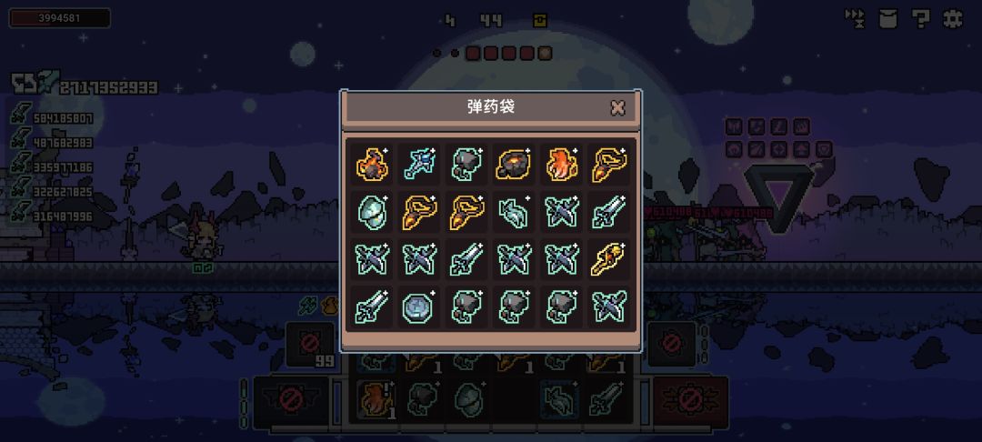 打不动了 2