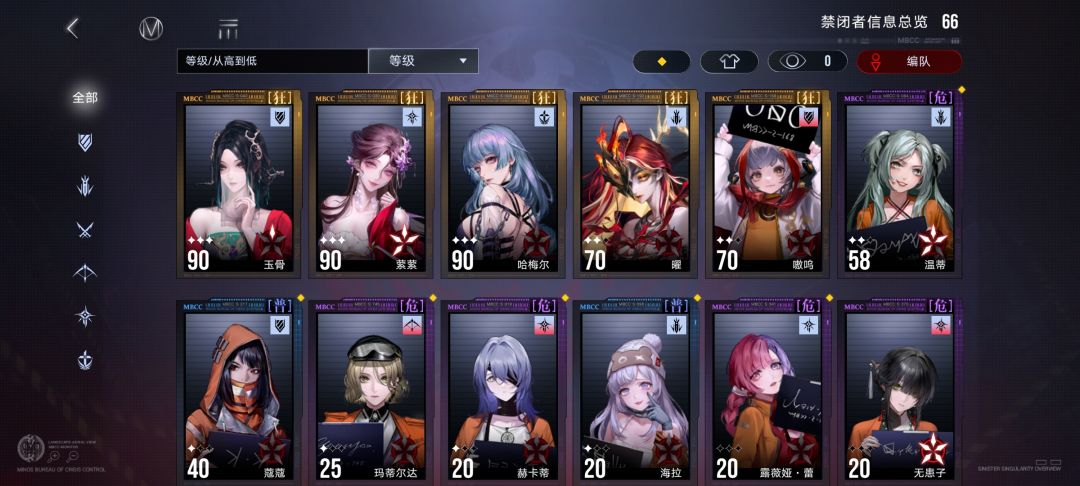 萌新求助₍˄·͈༝·͈˄*₎◞ ̑̑ 1