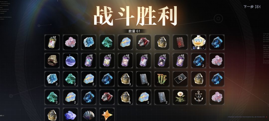 这个真的好耗时间哇——居然打了两个小时。 5