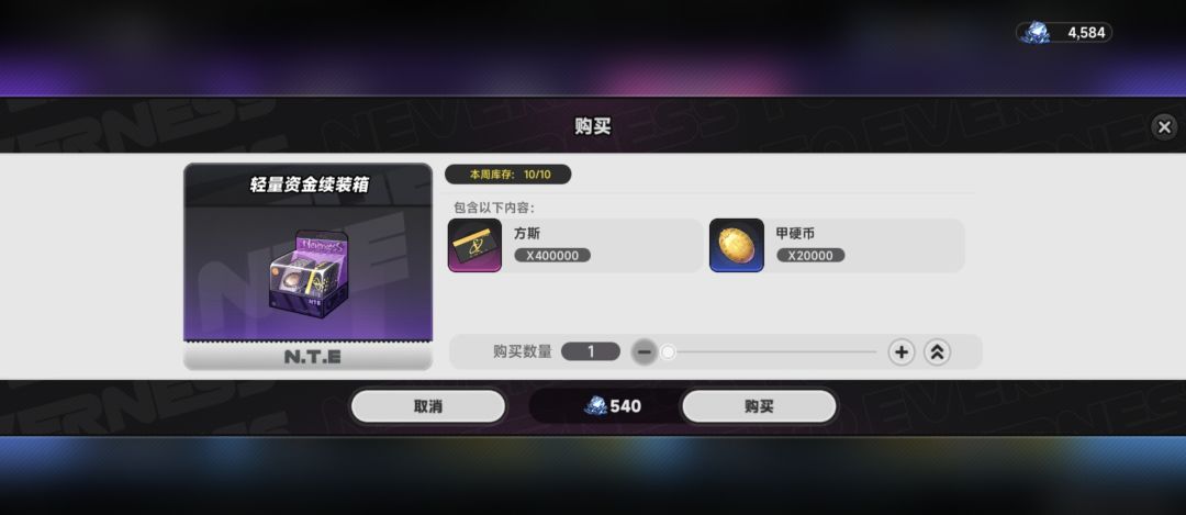 我突然发现一个非常恐怖的东西 2