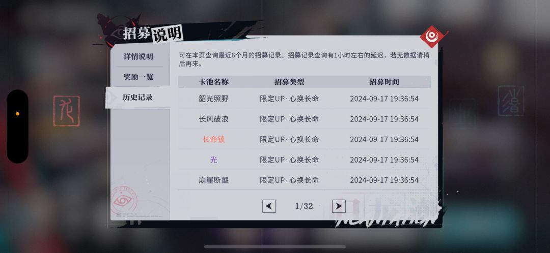 我好欧~ 1
