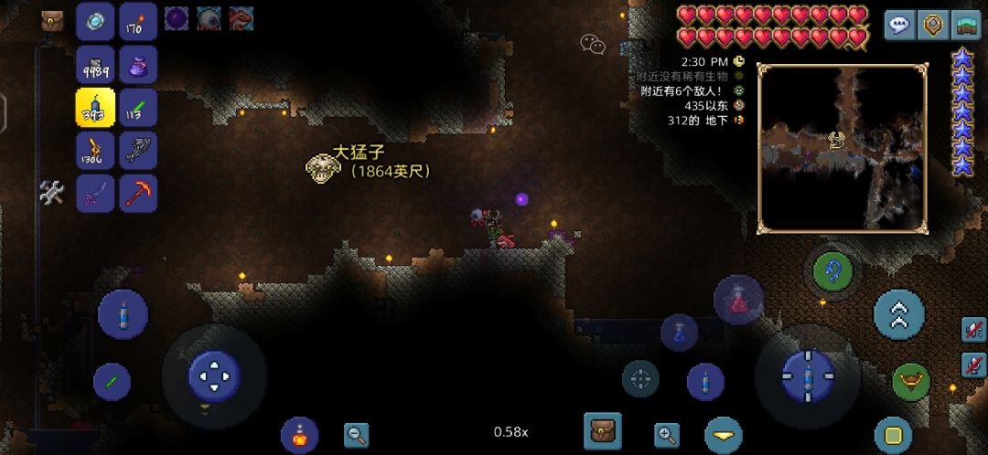 隔离带是这样的吗 2