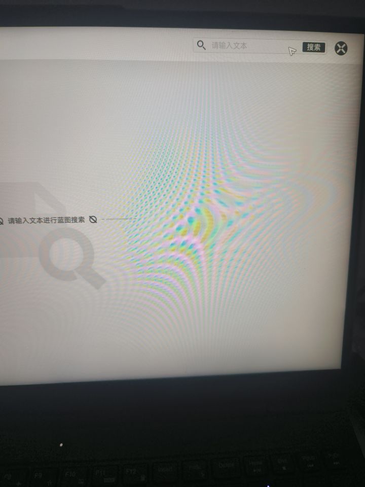 蓝图截图