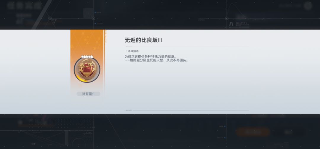 今天活动暴率？！ 3