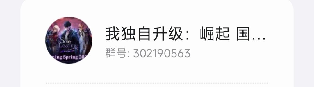 国际服一起来玩 1