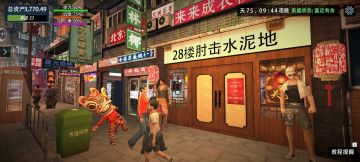 我们的游玩体验和一些建议