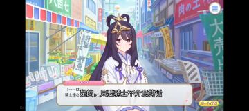 新公主直接抽，很强，也可以随时补