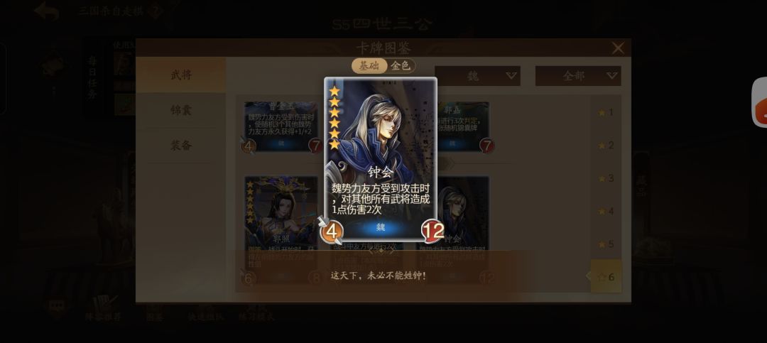 这算bug吗? 2