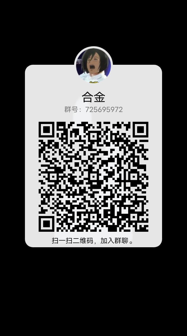 合金弹头 5