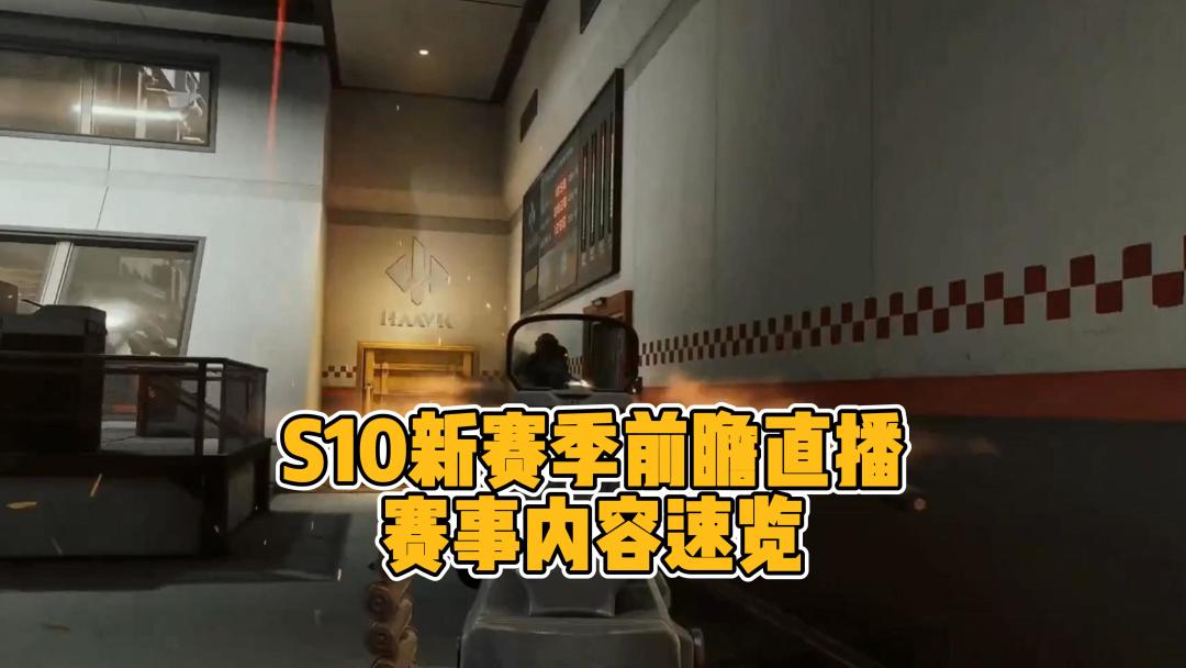 video-5727498