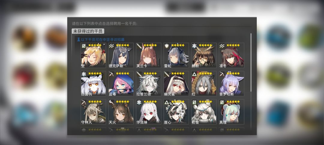 五星六星自选 新手求教 4