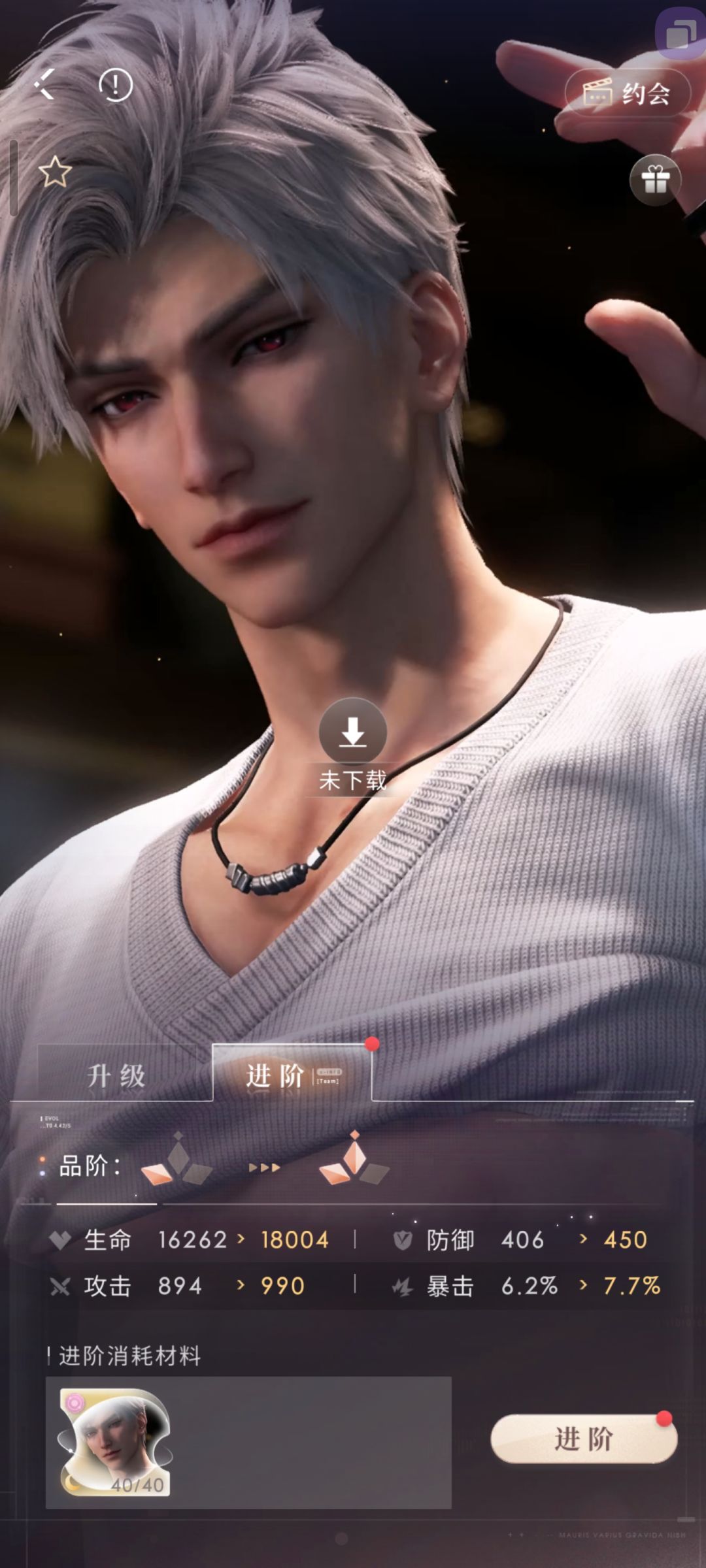 2发出金,,? 2