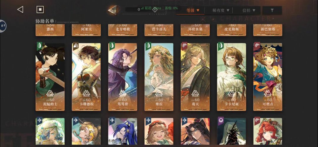 刚回游,这两个开哪个 3