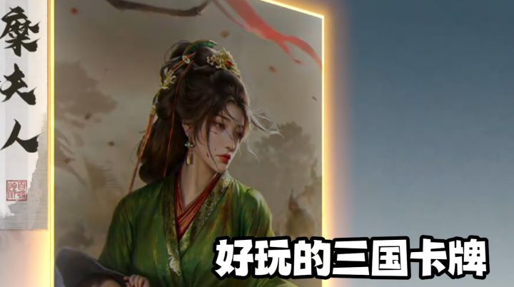 真的推荐大家来试试截图