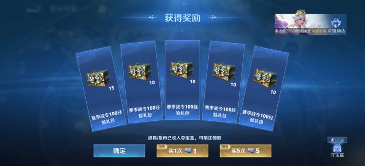 神人游戏截图
