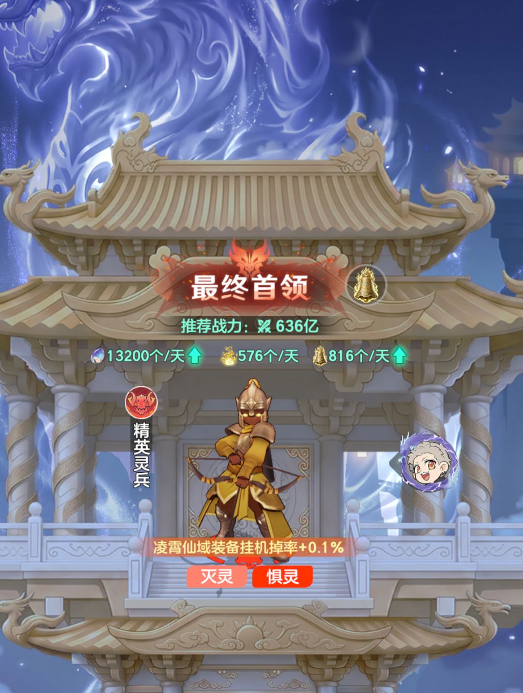 1000层专门卡不叫过 都退游吧 1