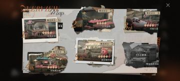 萌新UTTU秒杀进化版，一回合18动