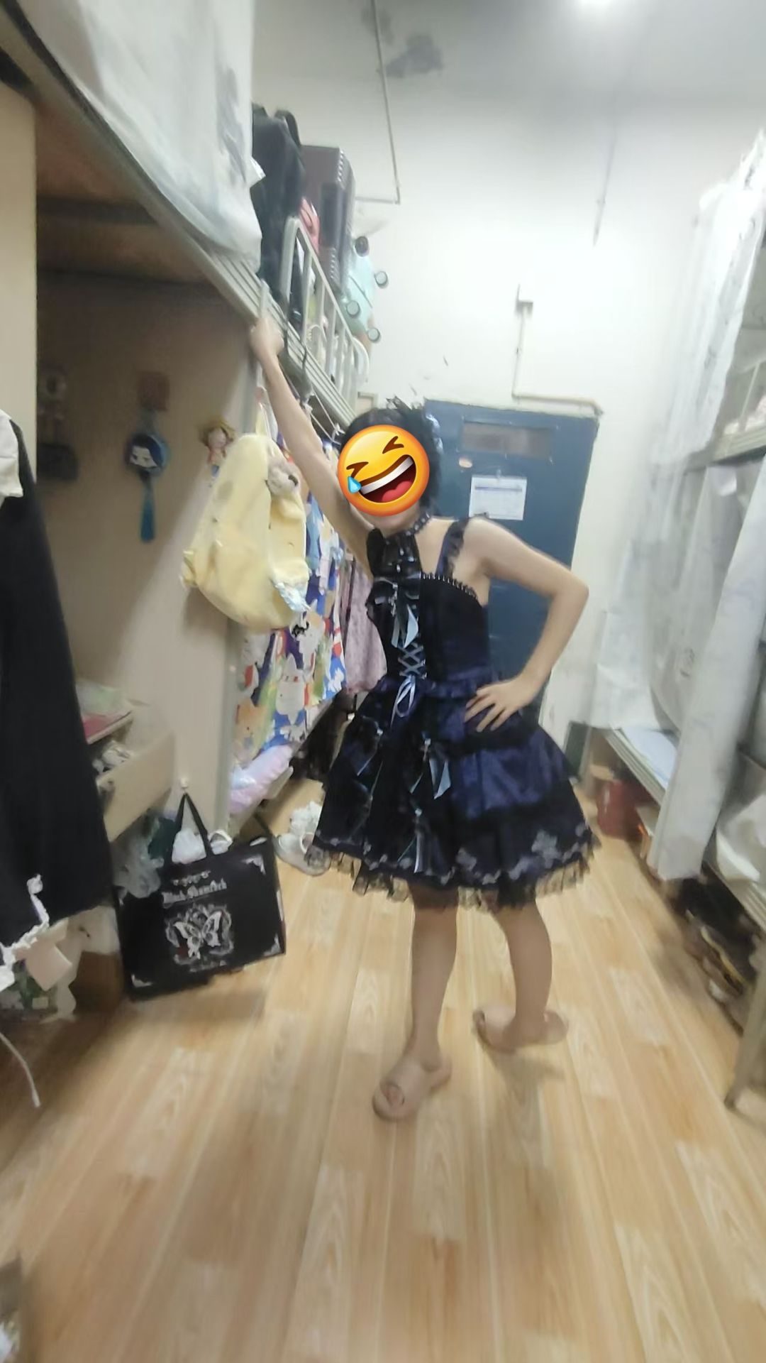 室友说我喝假酒了 2