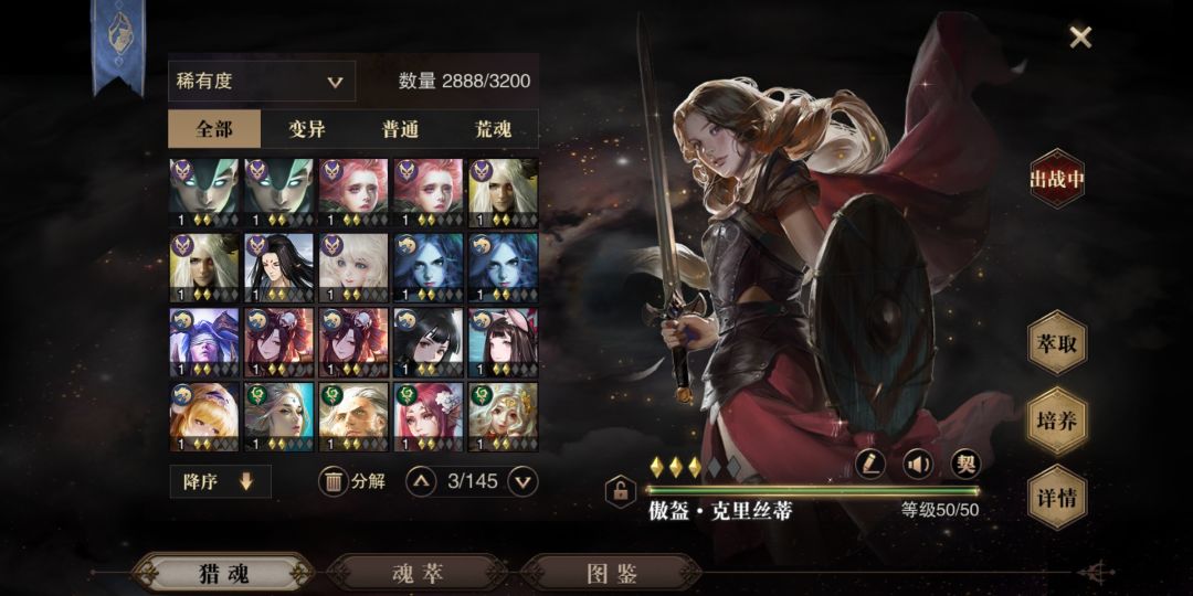 动态图片 4