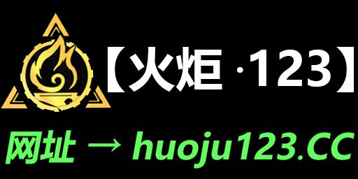 无人区 → 水帖子 → 得经验 1