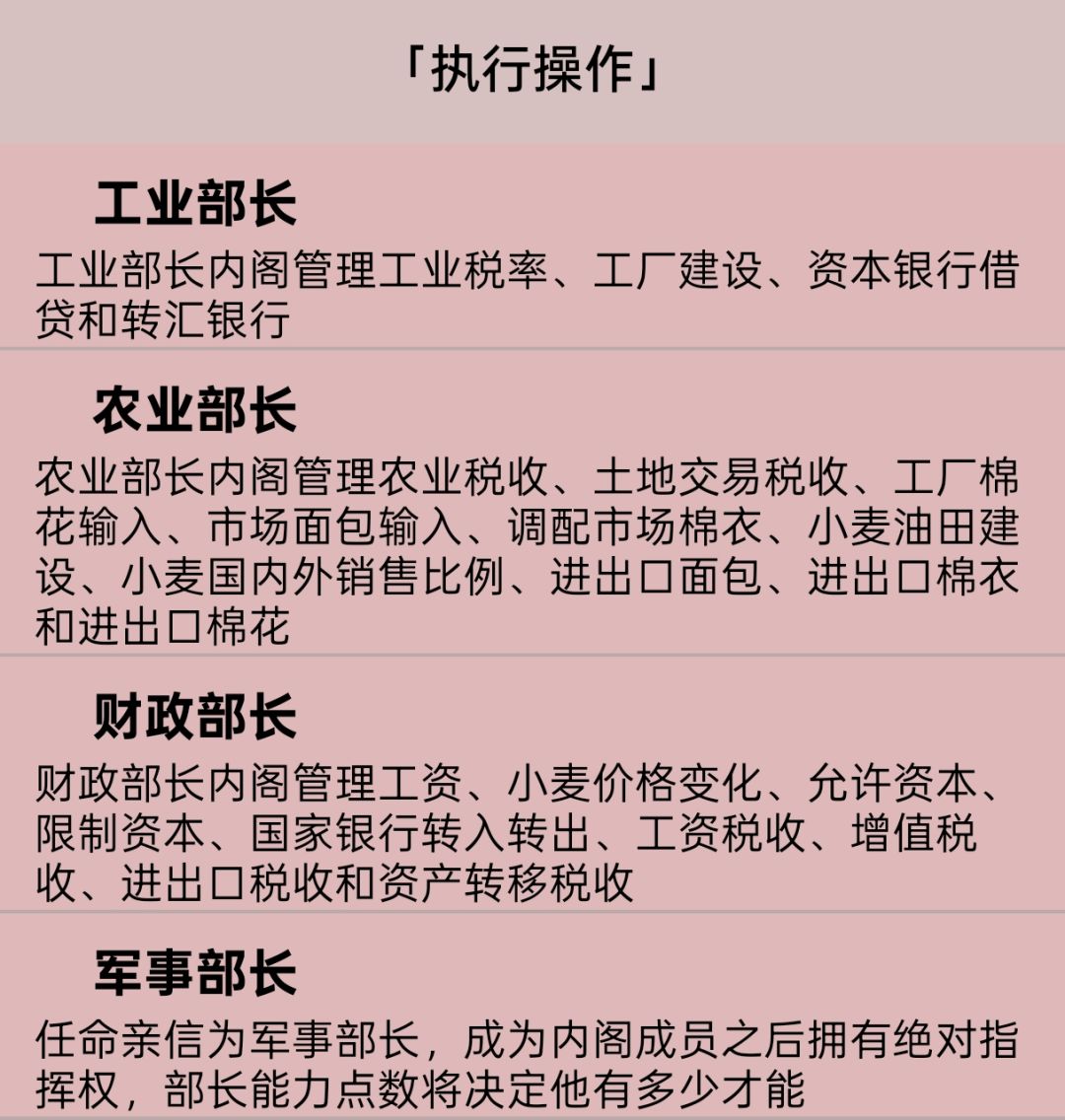 关于5.61版本截图