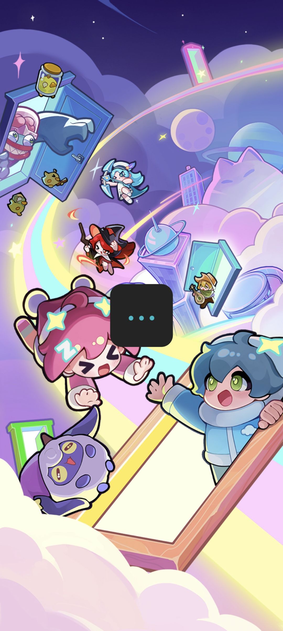 一天了 2
