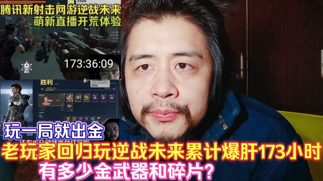 video-5505580