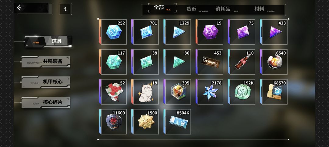 囤囤鼠的乐趣 2