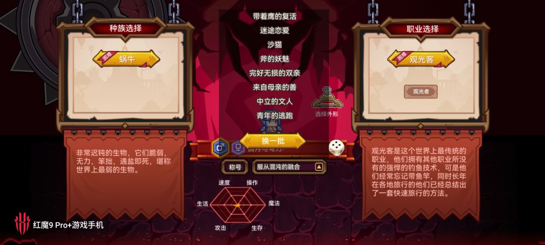 什么雷霆称号 1