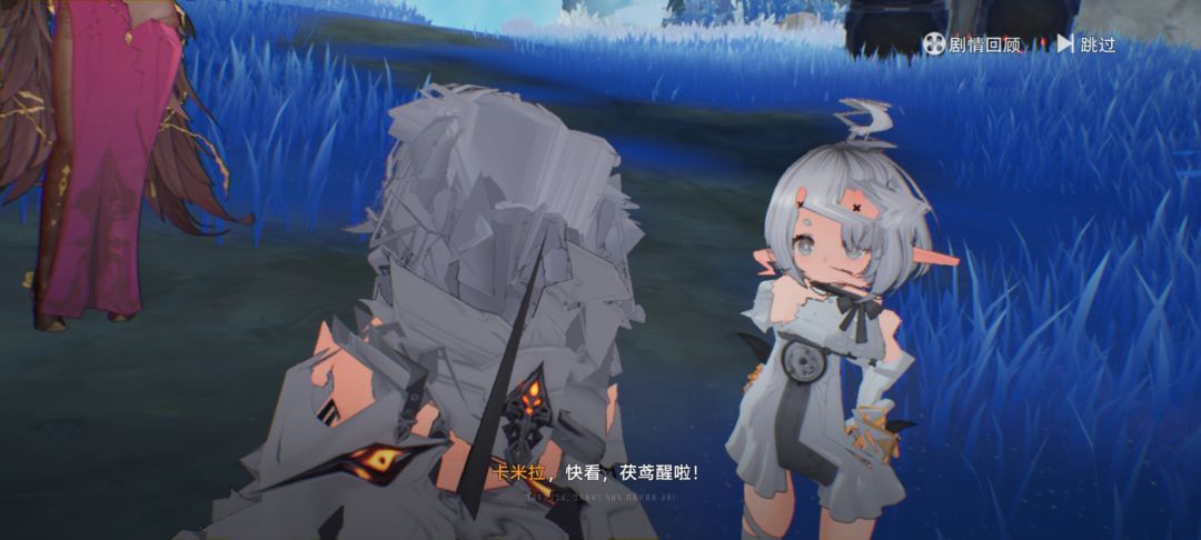 ?游戏默认崩坏画风 2