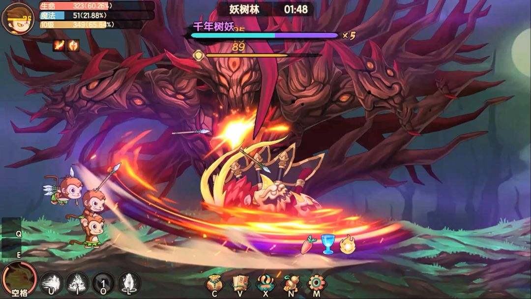 《造梦西游-无双》上线48h不到好评低至68% 2