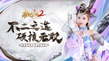 【已开奖】发截图，赢好礼，千元大奖抱回家！