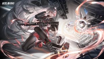 ✦未被选择的枝脉 | 同频✦