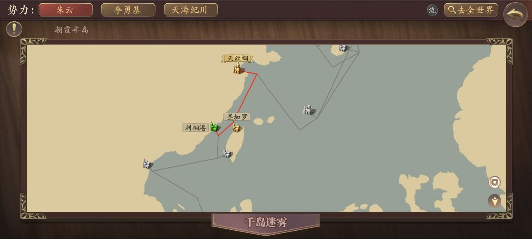 什么玩意 1