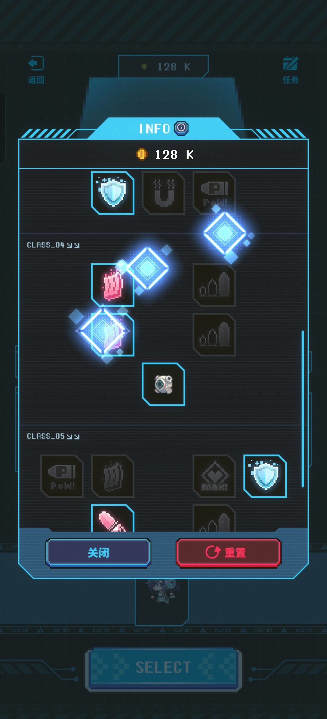 无名的记忆 超简单 超详细 通关攻略 3