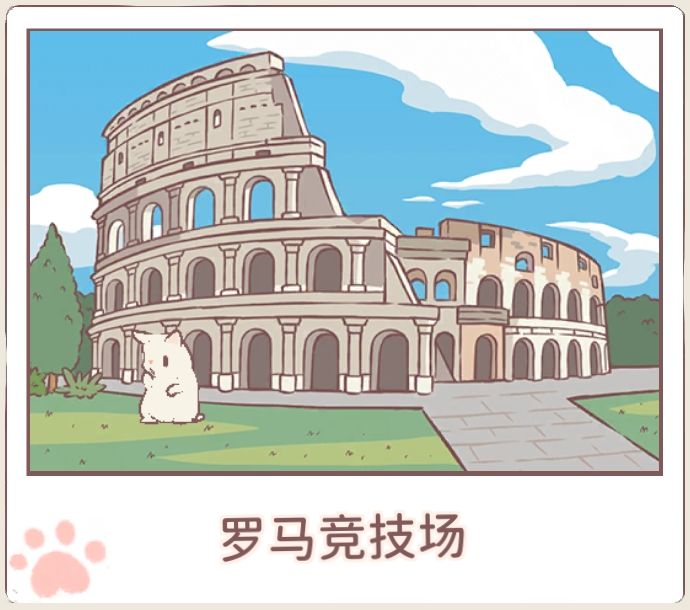 猫咪和汤 1