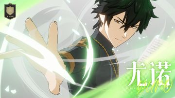 角色展示 | 手握「四叶草魔导书」，尤诺的魔法帝之道启幕！