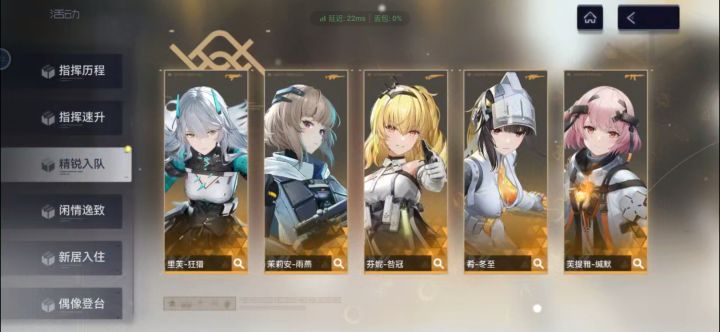 请问我该选哪个？截图