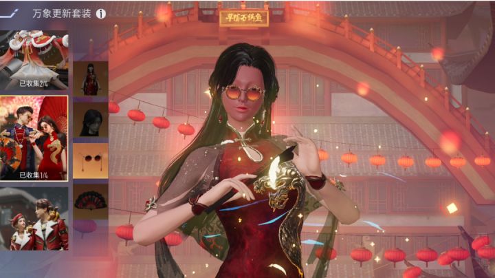 给你粒花生米也不至于喝成这样截图