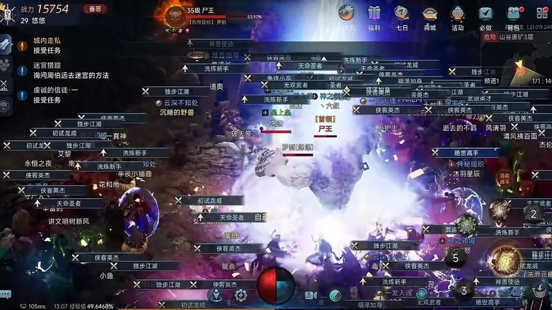 现在的游戏怎么给我一种,我高攀不起的样子 3