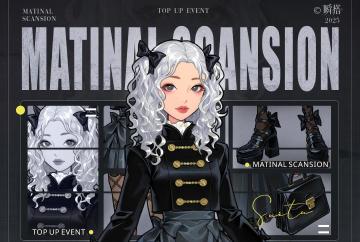 限时回馈 |【晨昏格律】先睹为快👜