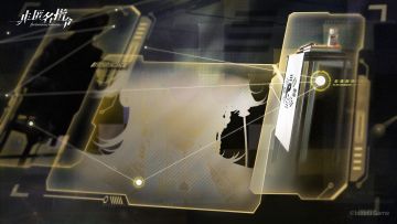 【非匿名指令】新版本前瞻「新岁秘闻」