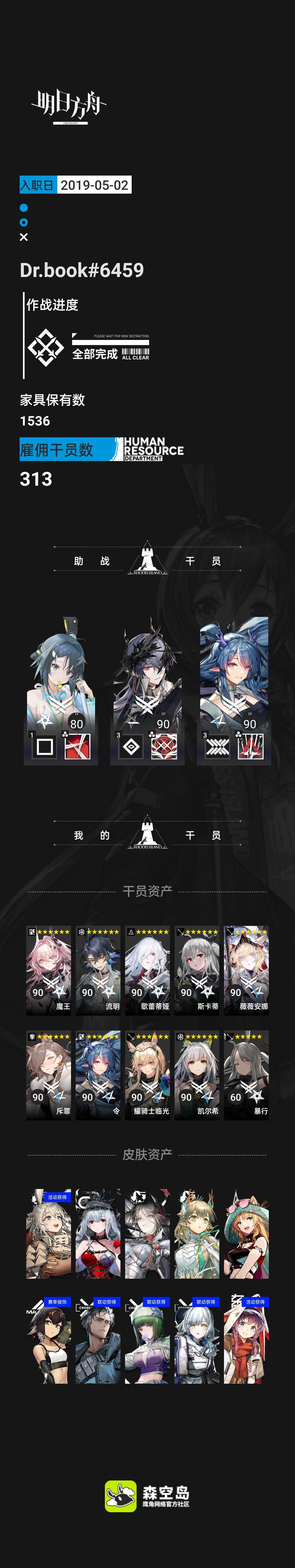 无题 1