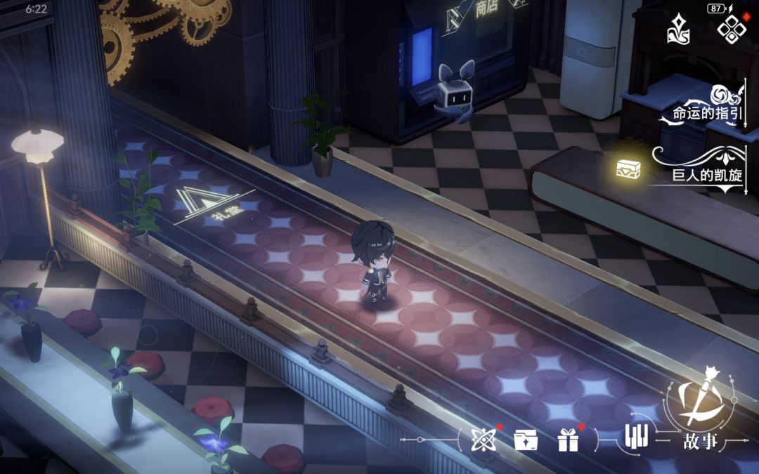 救一下 1